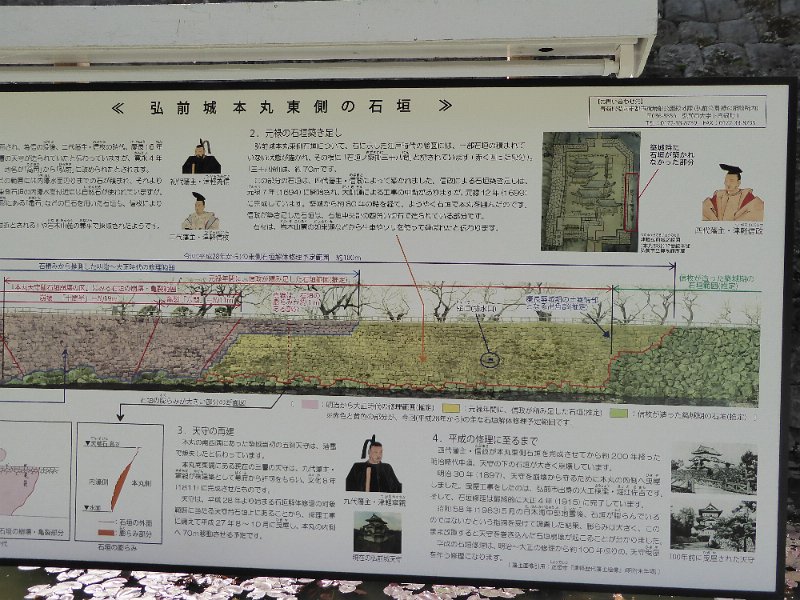 P1000495.JPG