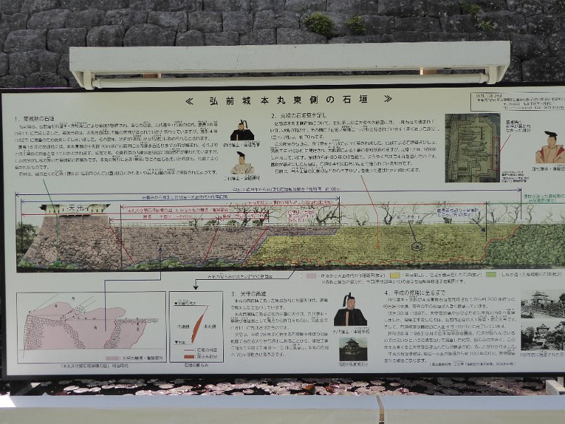 P1000496.JPG