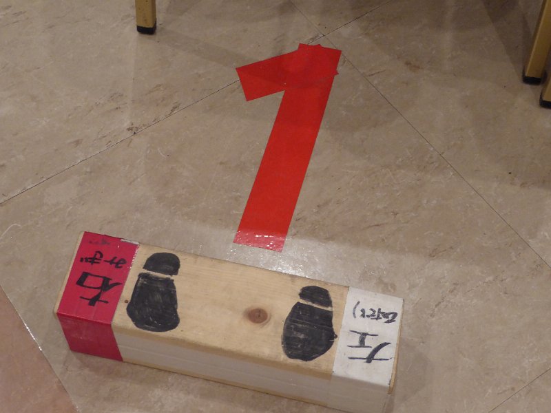 P1000654.JPG