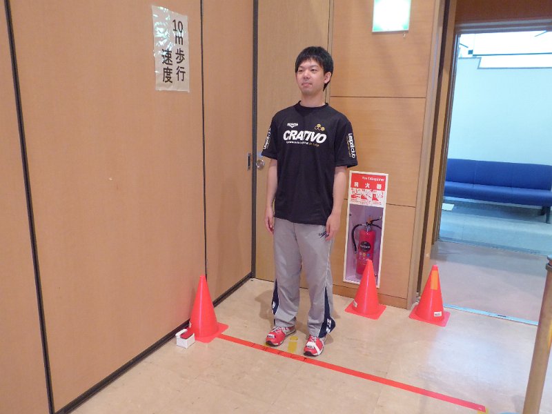 P1000655.JPG