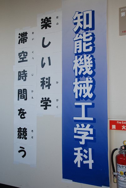 DSC_0070.JPG