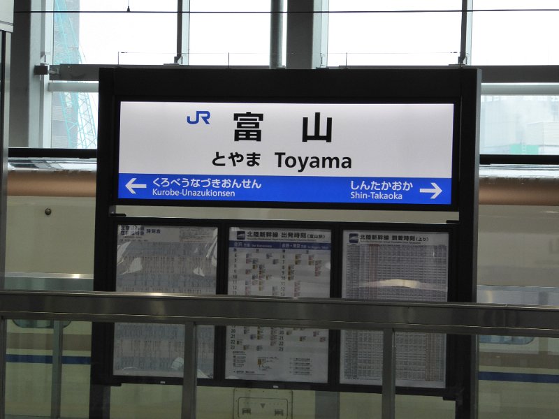 P1010720.JPG