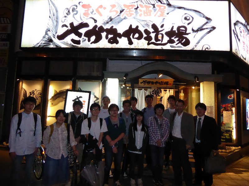 P1010753.JPG