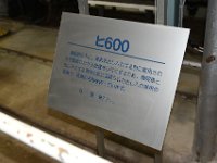 DSC 2768