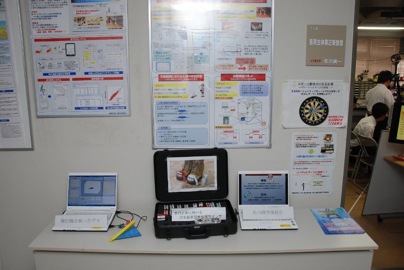 DSC_0063.JPG