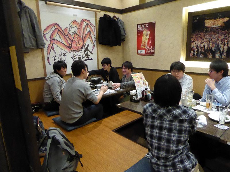 P1020605.JPG