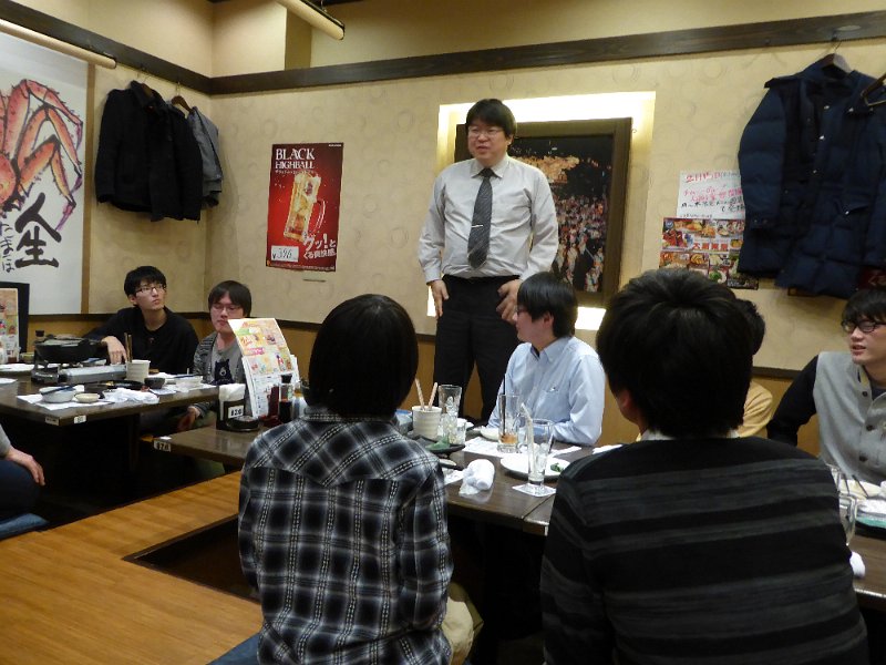 P1020610.JPG