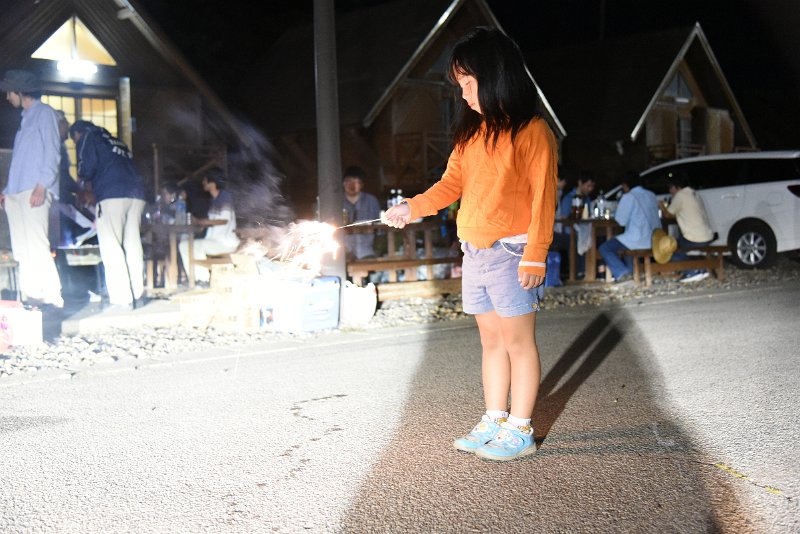 DSC_5714.JPG