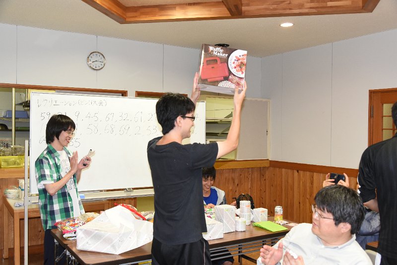 DSC_7120.JPG
