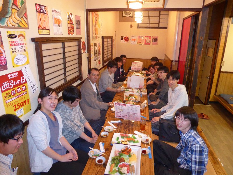 P1020915.JPG
