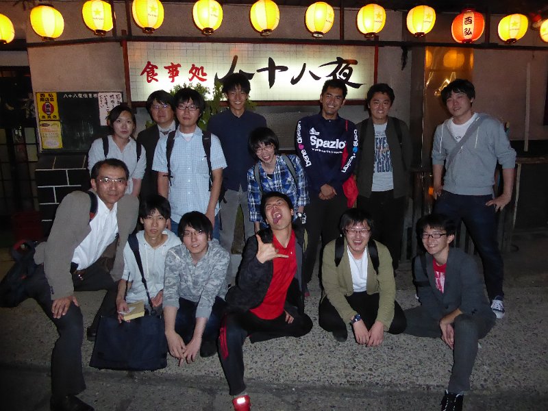 P1020942.JPG
