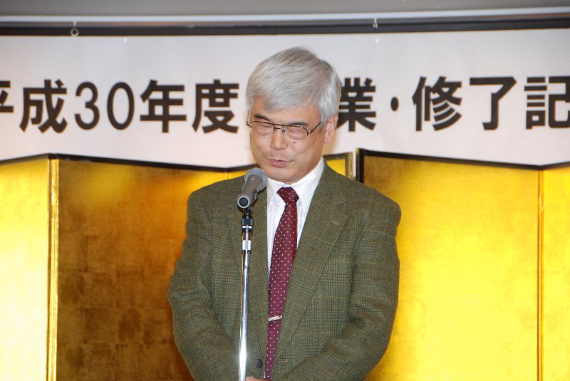DSC_0213.JPG