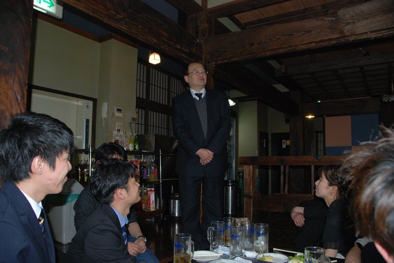 DSC_0344.JPG