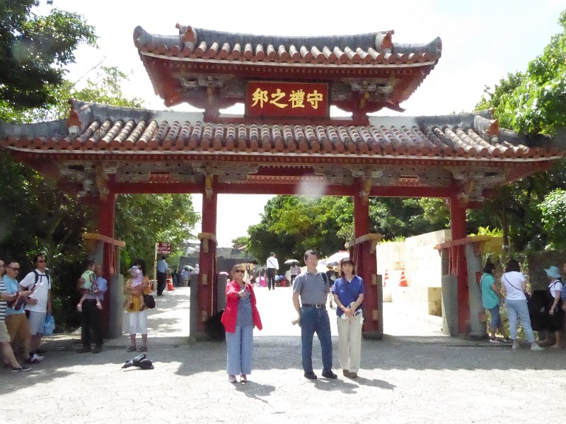 P1030203.JPG