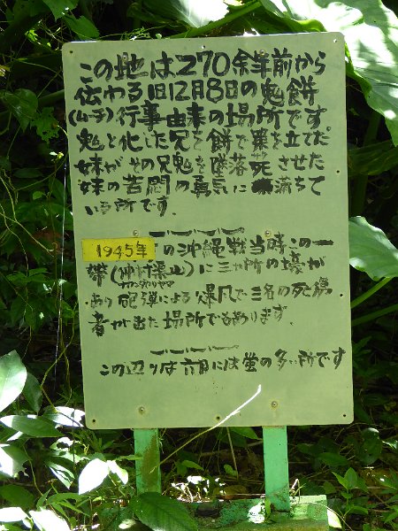 P1030266.JPG