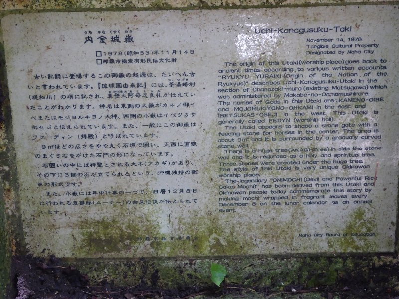 P1030270.JPG