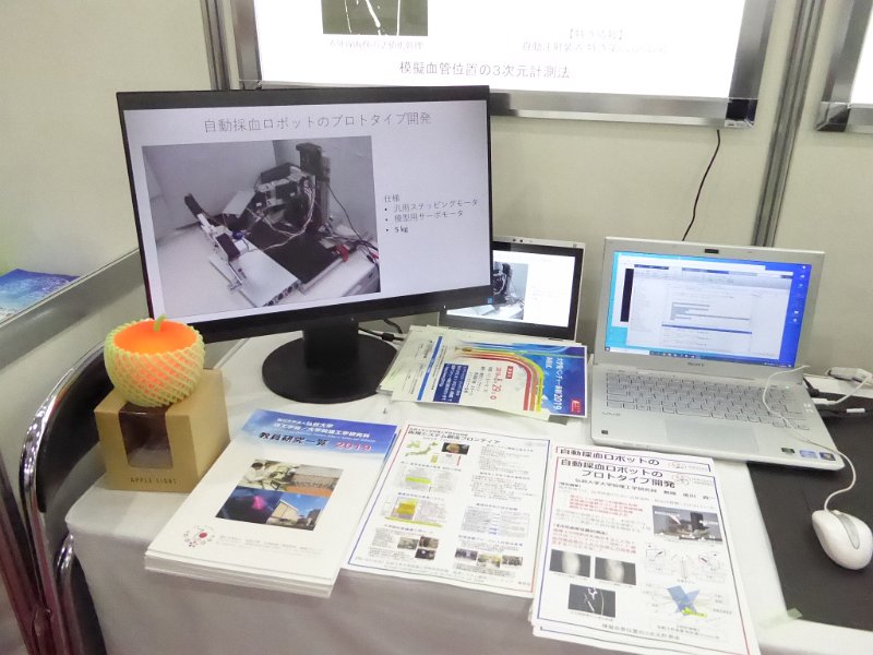 P1030540.JPG