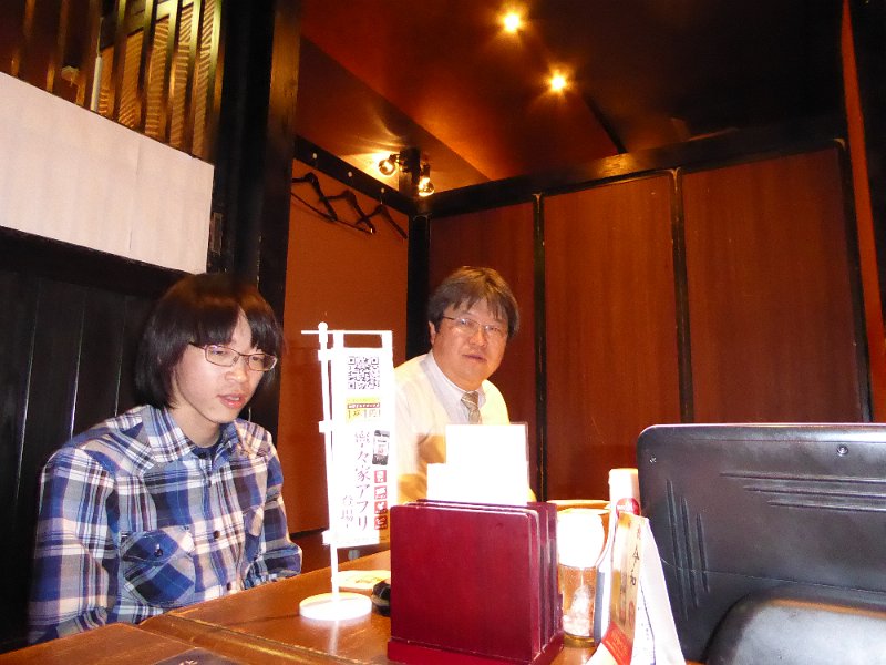 P1030891.JPG