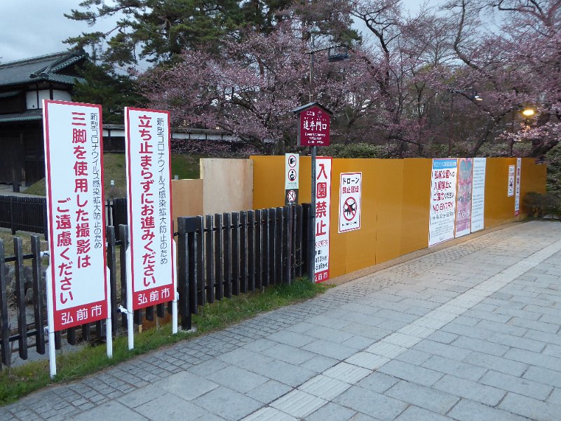 P1040144.JPG