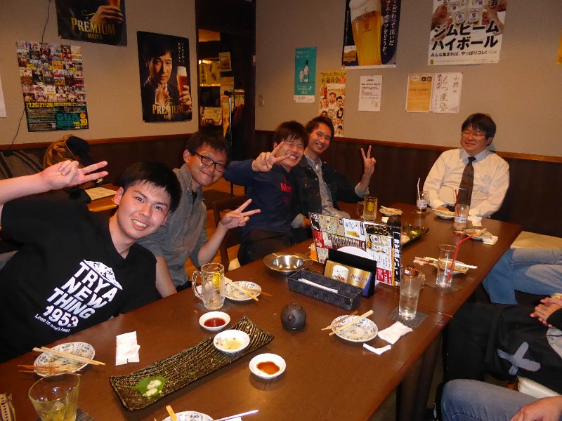 P1040250.JPG