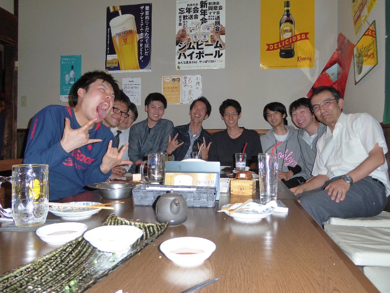 P1040256.JPG