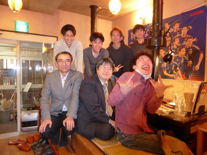 P1040282.JPG