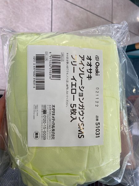 ガウン.jpg