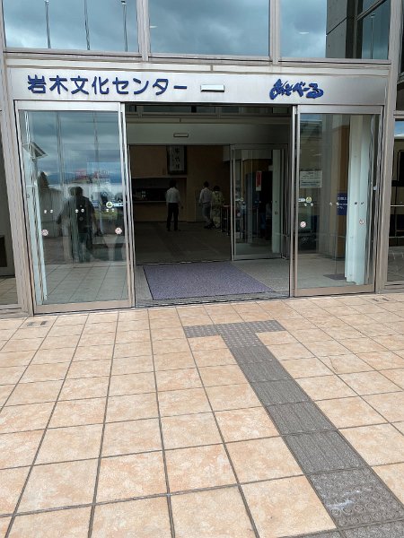 会場の写真2.jpg