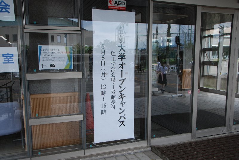 DSC_0003.JPG