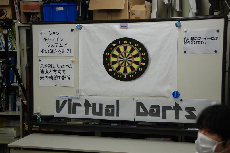 DSC_0031.JPG