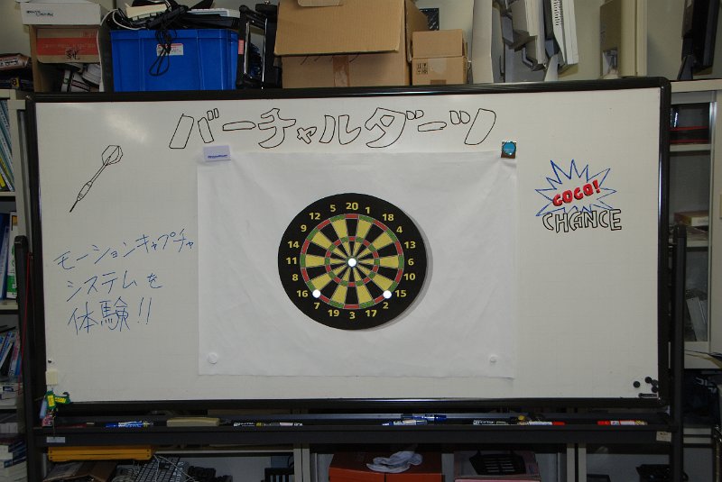 DSC_0042.JPG