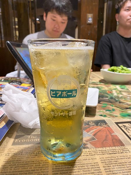 20230809_095248547_iOS.jpg