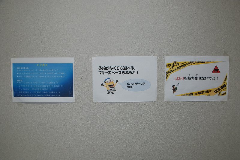 DSC_0067.JPG