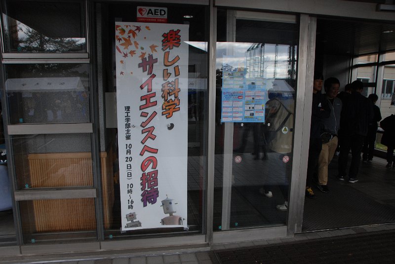 DSC_0104.JPG
