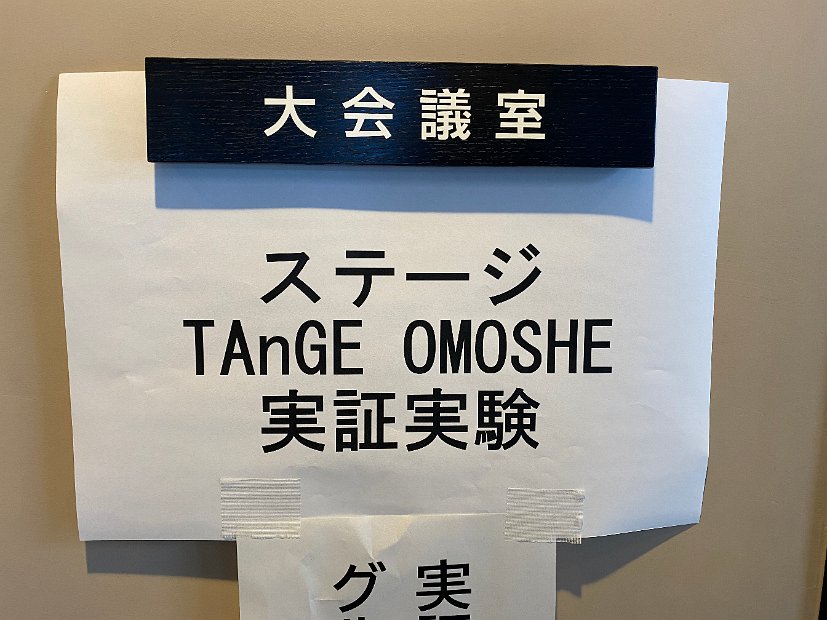 20250222_070128904_iOS