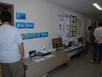 DSC 0141