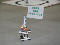 DSC 0201